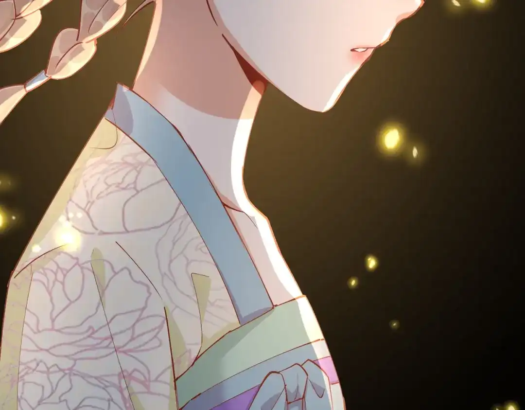 《王妃的成长攻略》1.46 对话 第68页