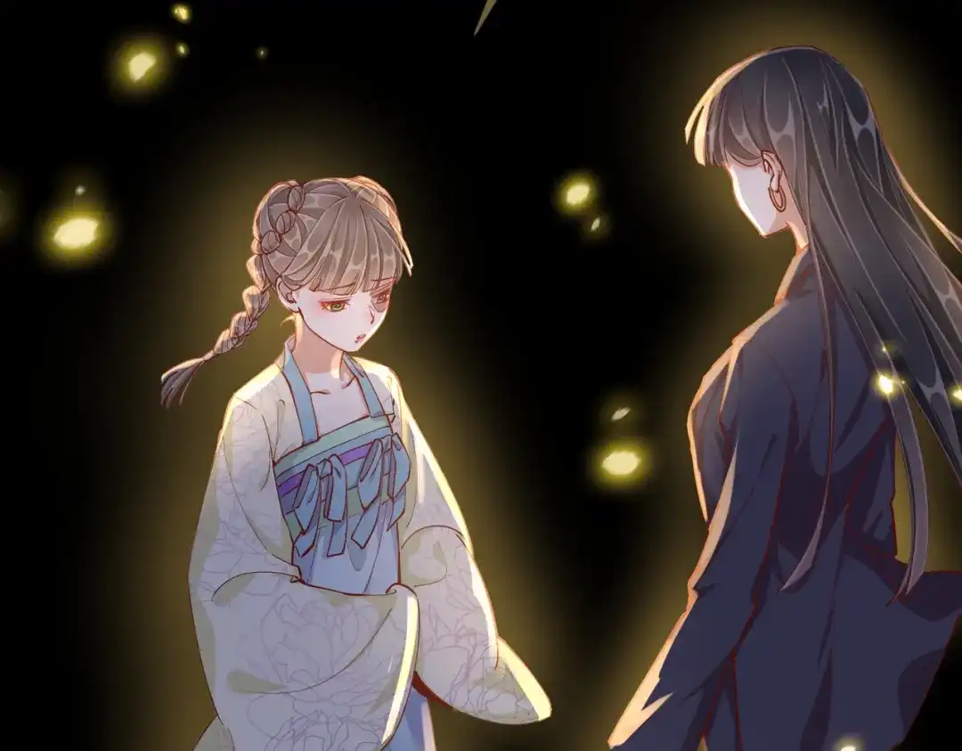 《王妃的成长攻略》1.46 对话 第84页