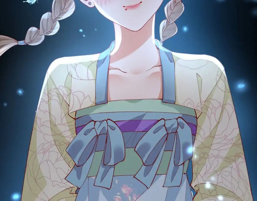 《王妃的成长攻略》1.46 对话 第105页