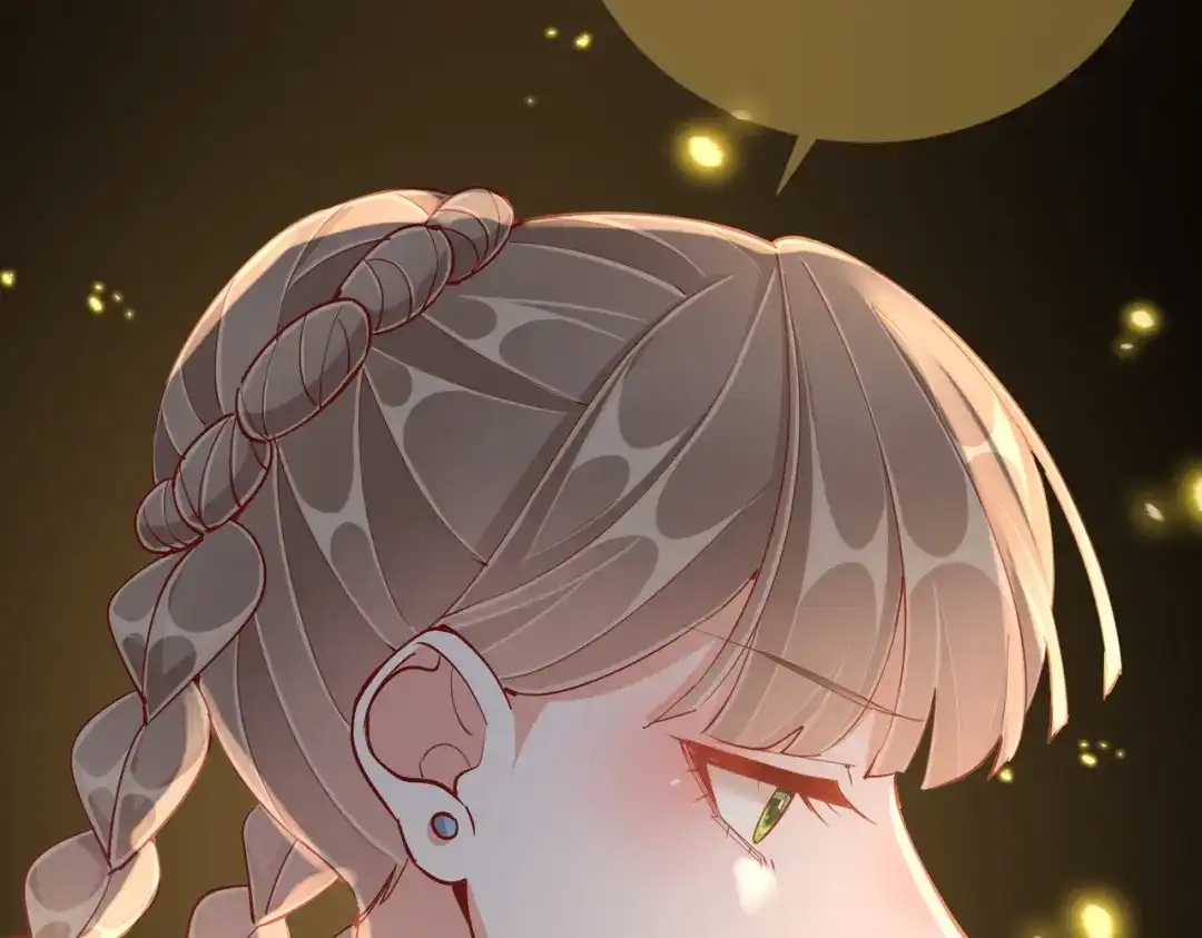 《王妃的成长攻略》1.46 对话 第67页