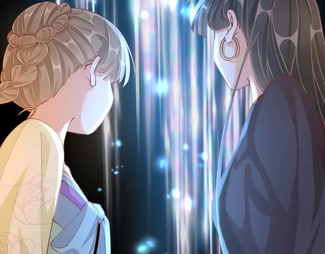 《王妃的成长攻略》1.46 对话 第101页