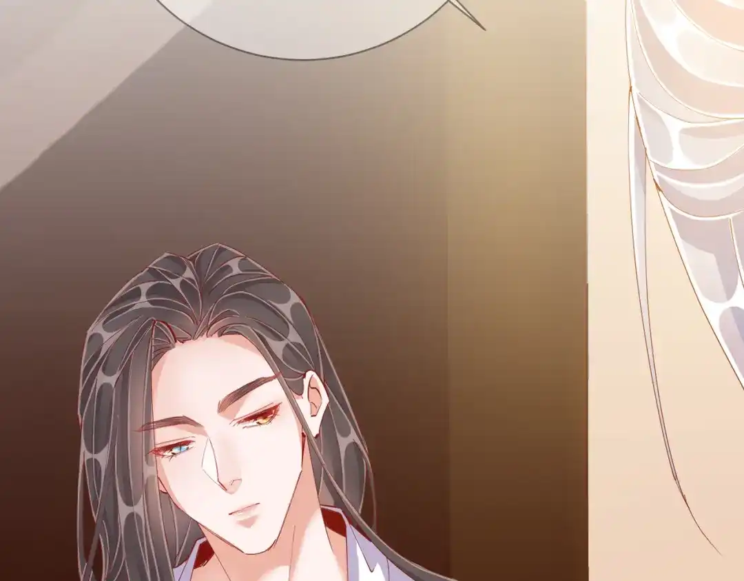 《王妃的成长攻略》1.46 对话 第4页