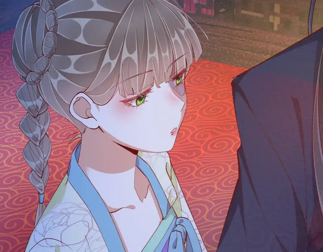 《王妃的成长攻略》1.46 对话 第51页