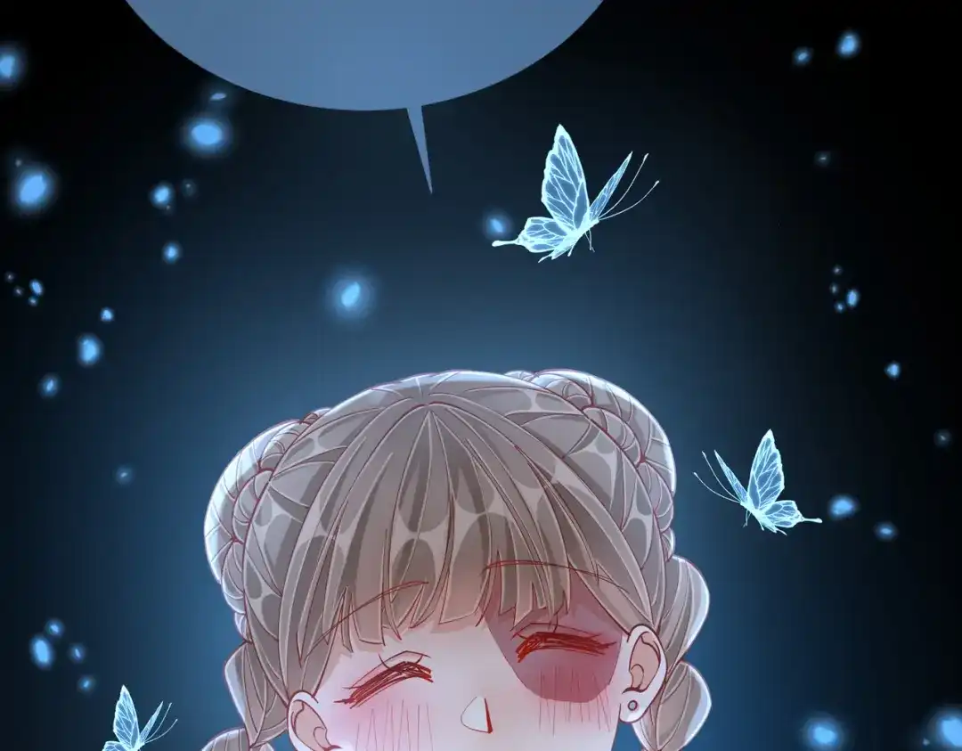 《王妃的成长攻略》1.46 对话 第104页