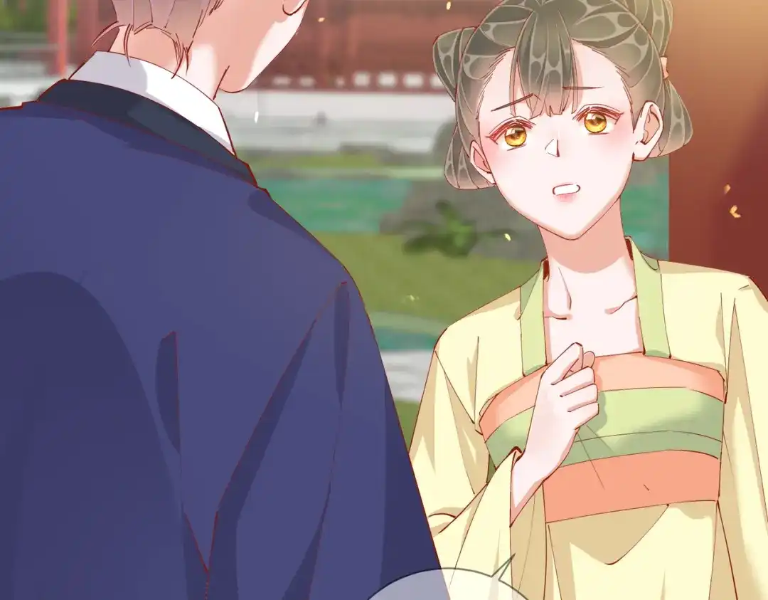 《王妃的成长攻略》1.47 失踪 第78页