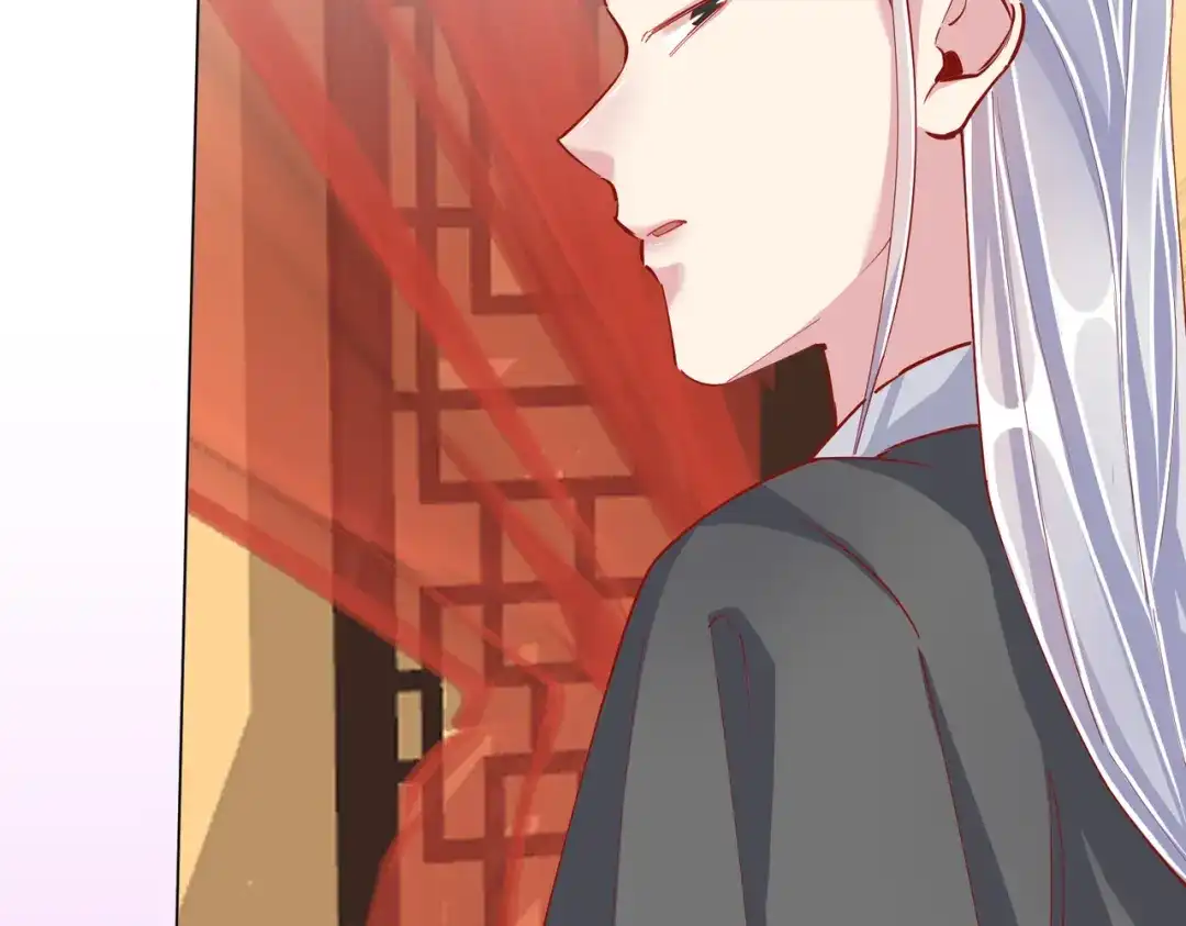 《王妃的成长攻略》1.47 失踪 第39页