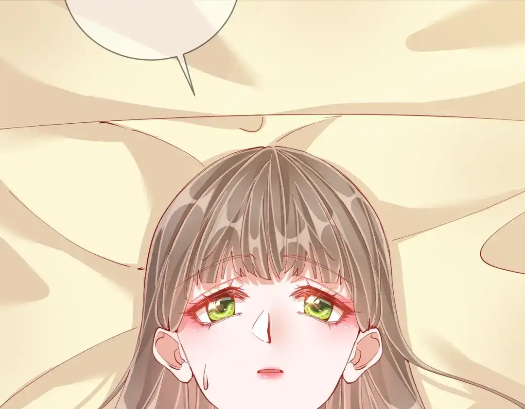 《王妃的成长攻略》1.47 失踪 第15页