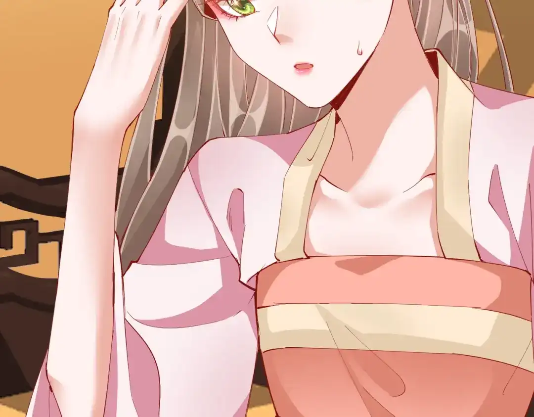 《王妃的成长攻略》1.47 失踪 第22页