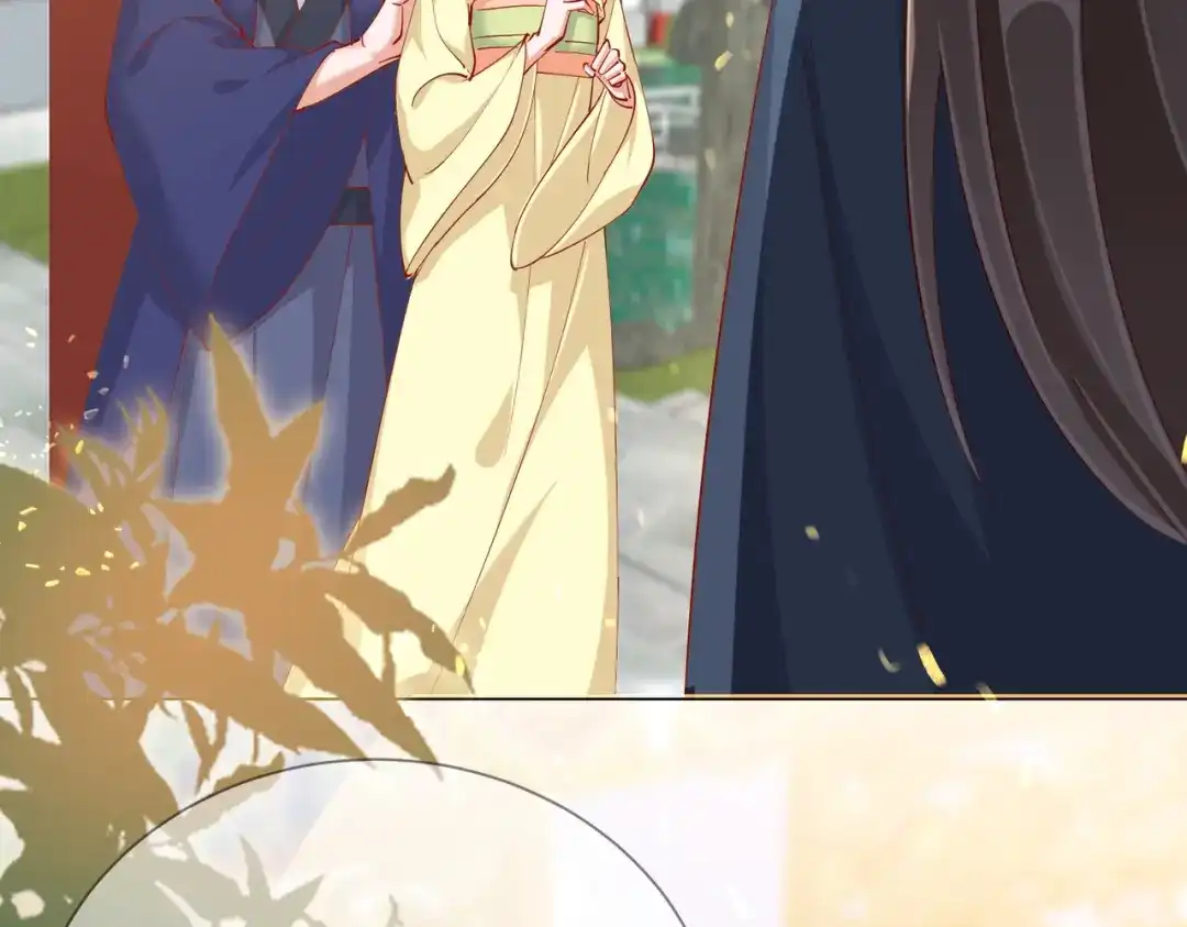 《王妃的成长攻略》1.47 失踪 第84页
