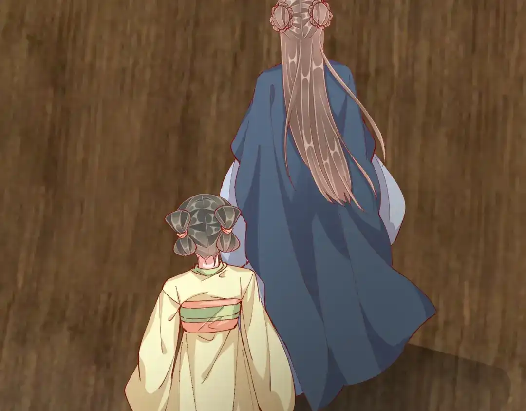 《王妃的成长攻略》1.47 失踪 第69页