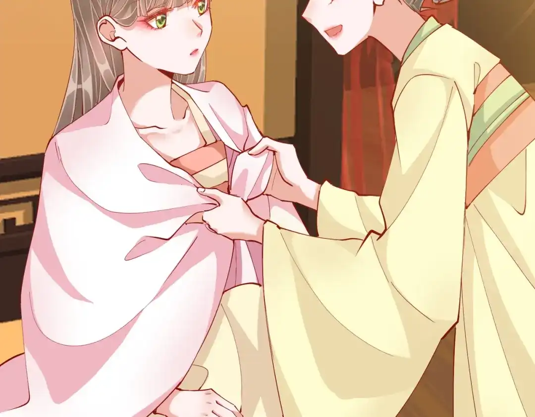 《王妃的成长攻略》1.47 失踪 第25页