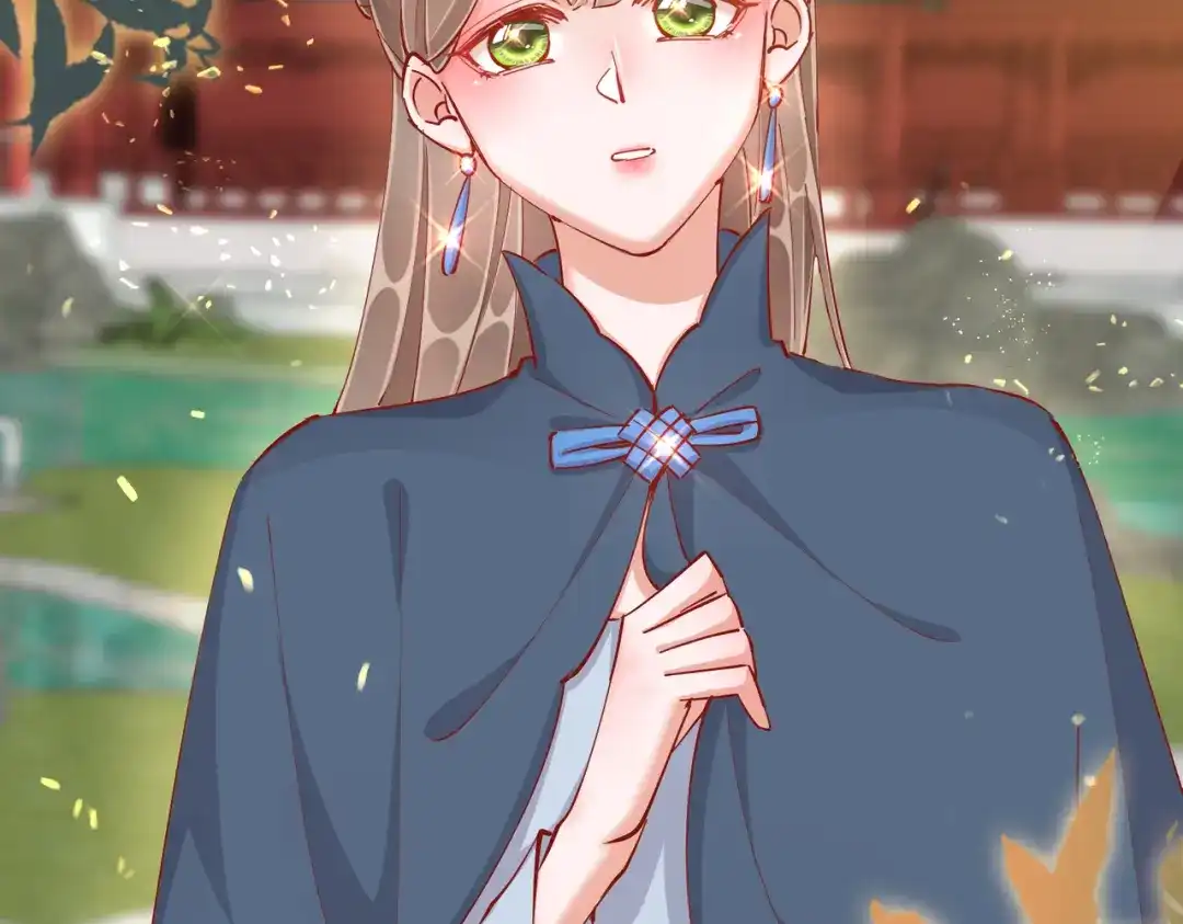 《王妃的成长攻略》1.47 失踪 第86页
