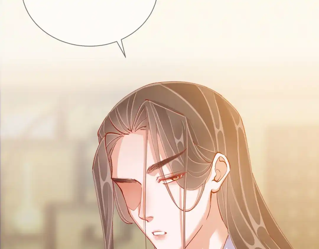 《王妃的成长攻略》1.47 失踪 第91页