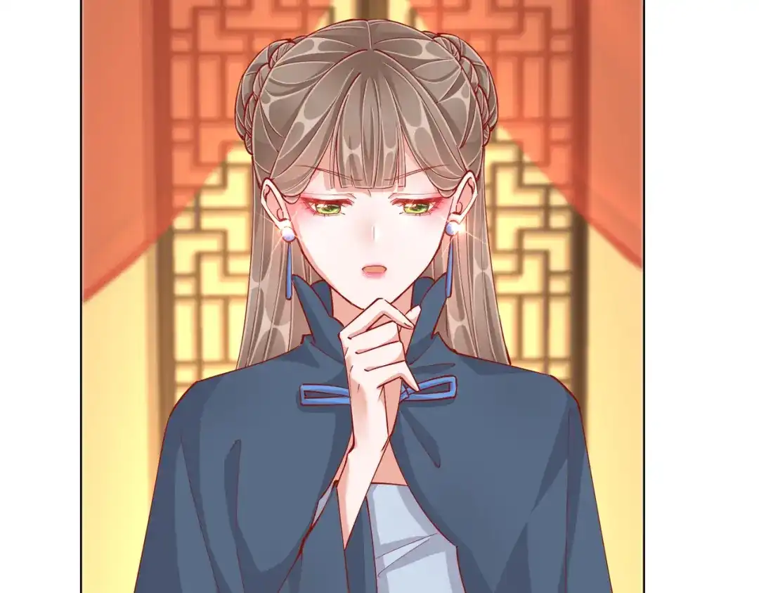 《王妃的成长攻略》1.48 战王病危 第42页