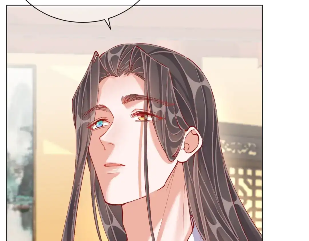 《王妃的成长攻略》1.48 战王病危 第22页