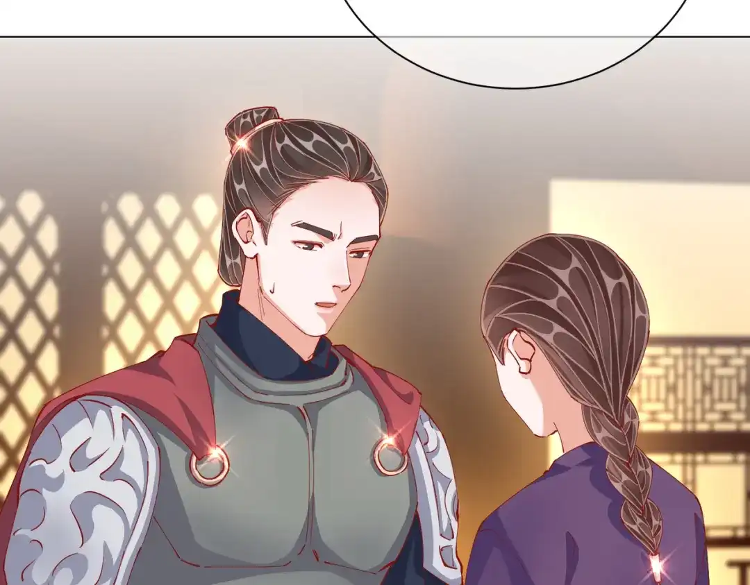 《王妃的成长攻略》1.48 战王病危 第65页
