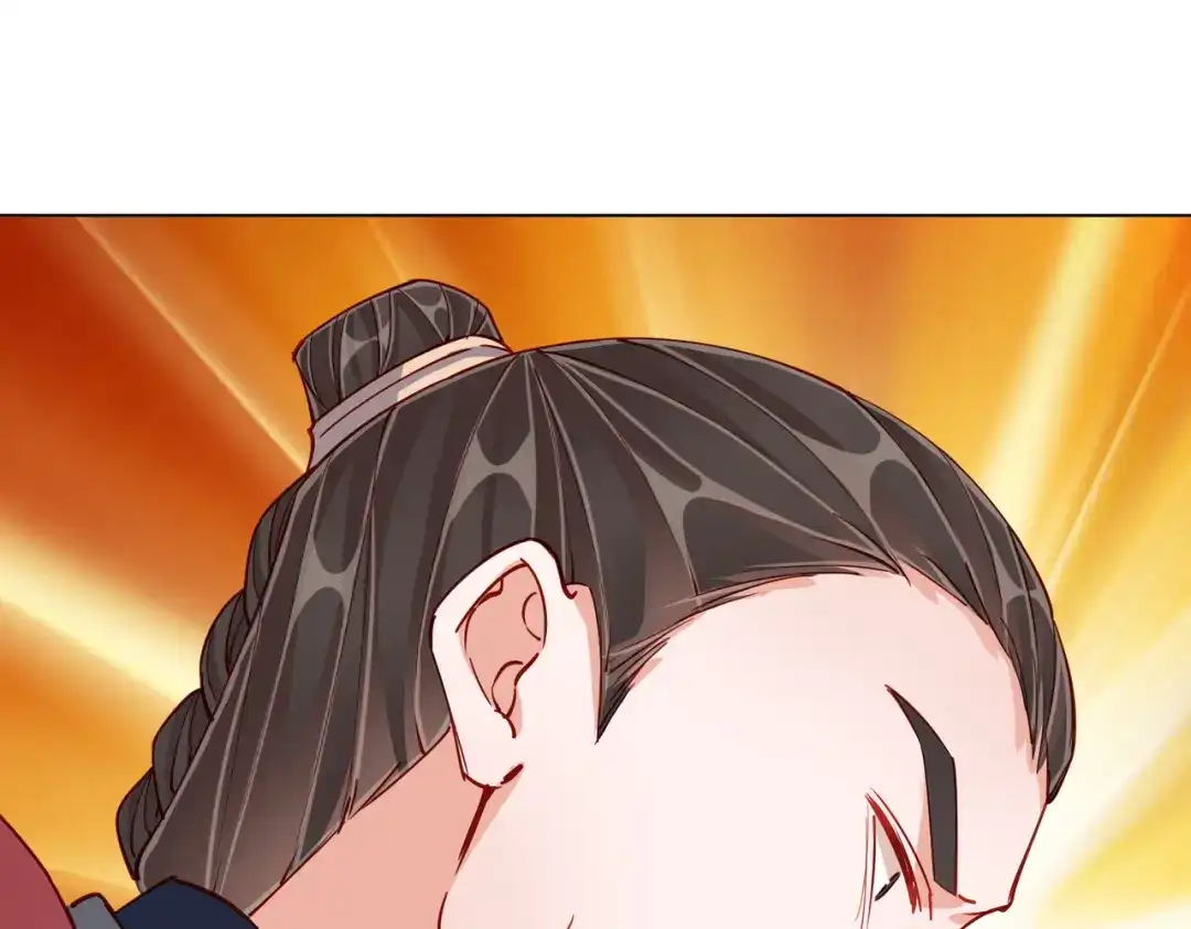 《王妃的成长攻略》1.48 战王病危 第70页
