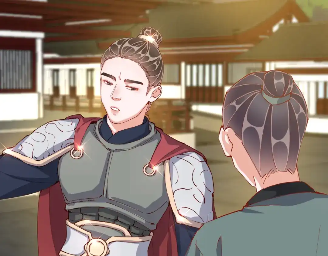 《王妃的成长攻略》1.48 战王病危 第57页