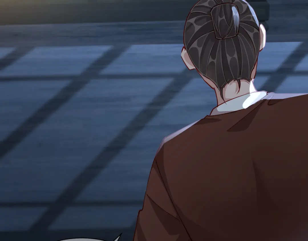 《王妃的成长攻略》1.48 战王病危 第76页