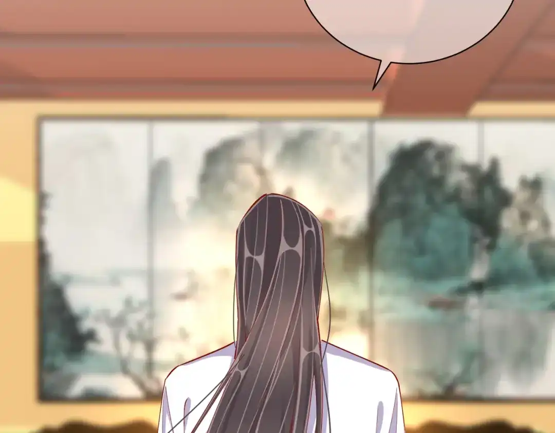 《王妃的成长攻略》1.48 战王病危 第28页