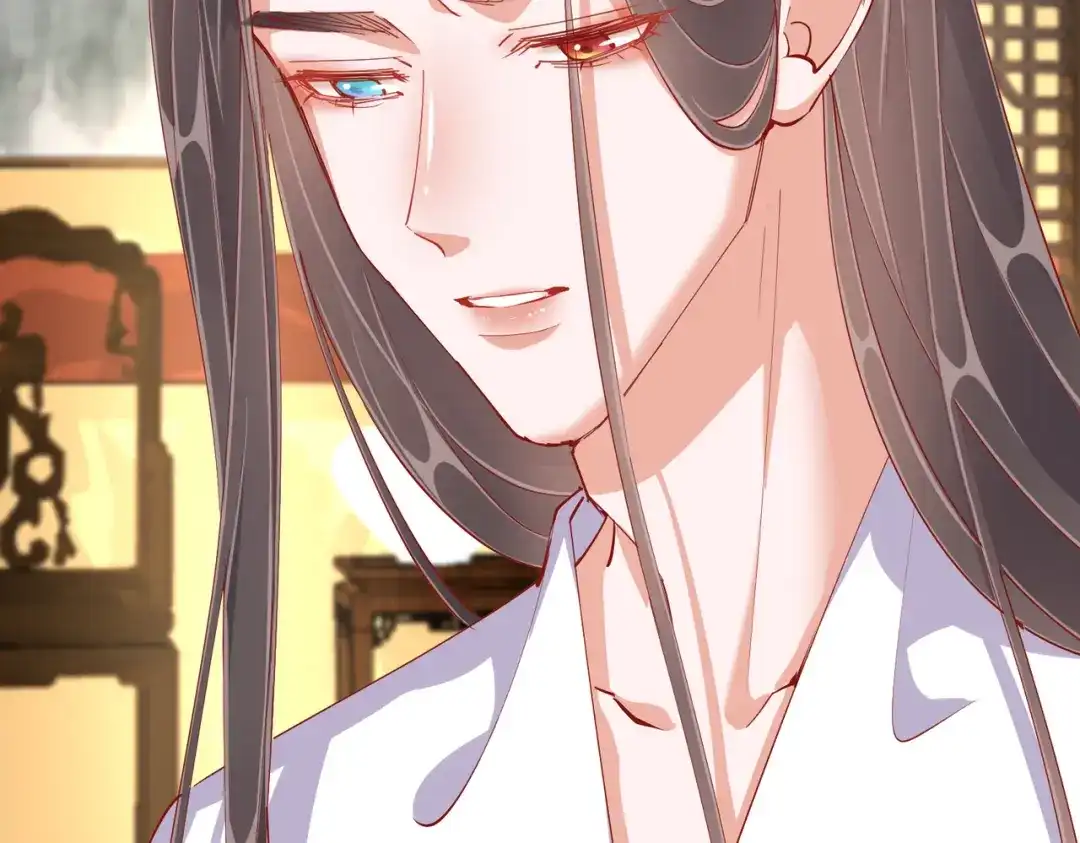 《王妃的成长攻略》1.48 战王病危 第11页