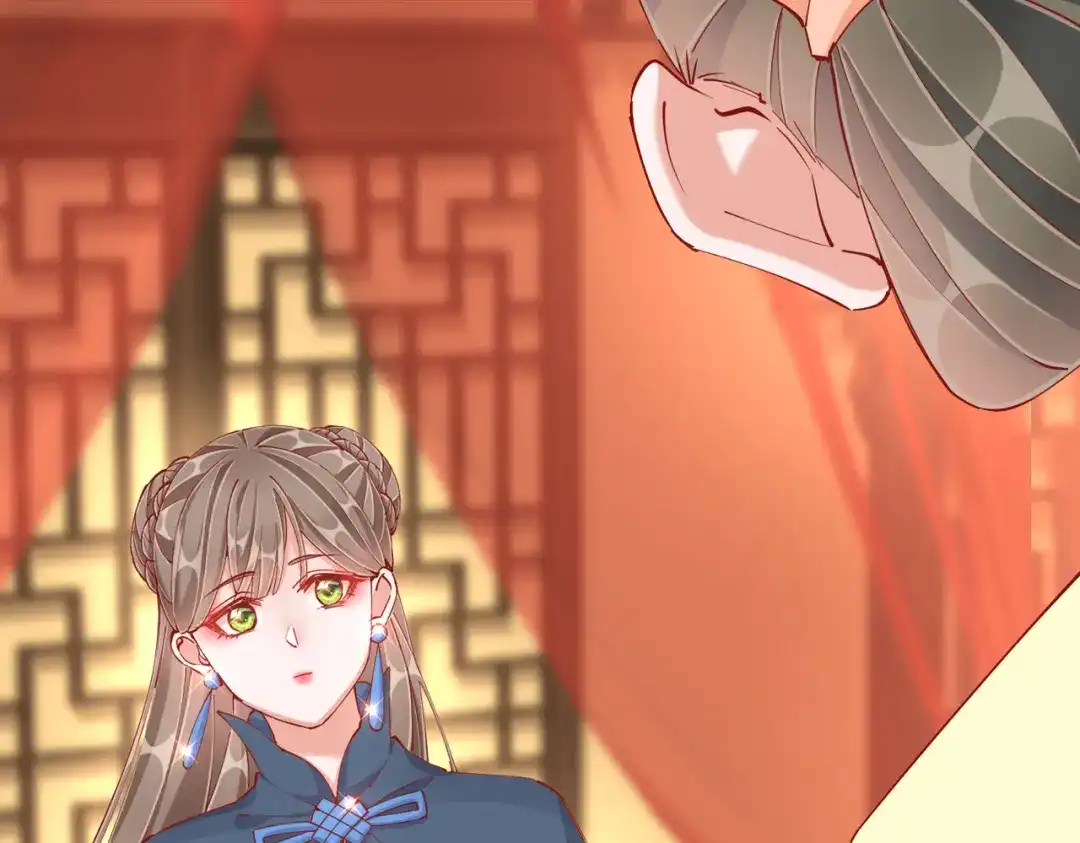 《王妃的成长攻略》1.48 战王病危 第100页