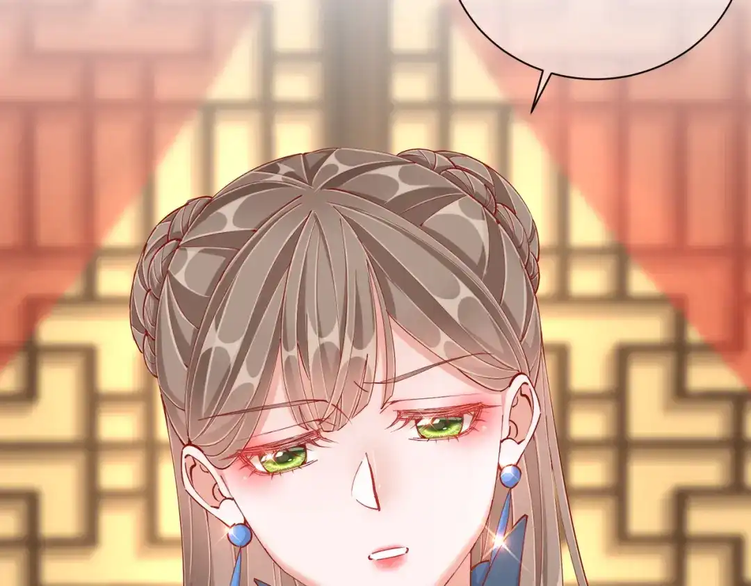 《王妃的成长攻略》1.48 战王病危 第105页