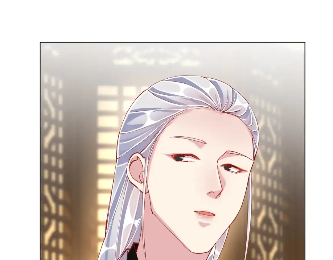 《王妃的成长攻略》1.48 战王病危 第16页