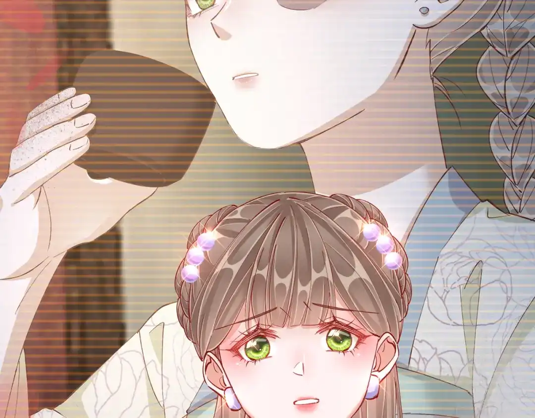 《王妃的成长攻略》1.49 告诫 第66页
