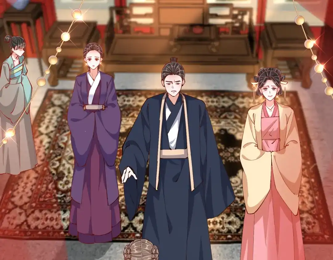 《王妃的成长攻略》1.49 告诫 第23页