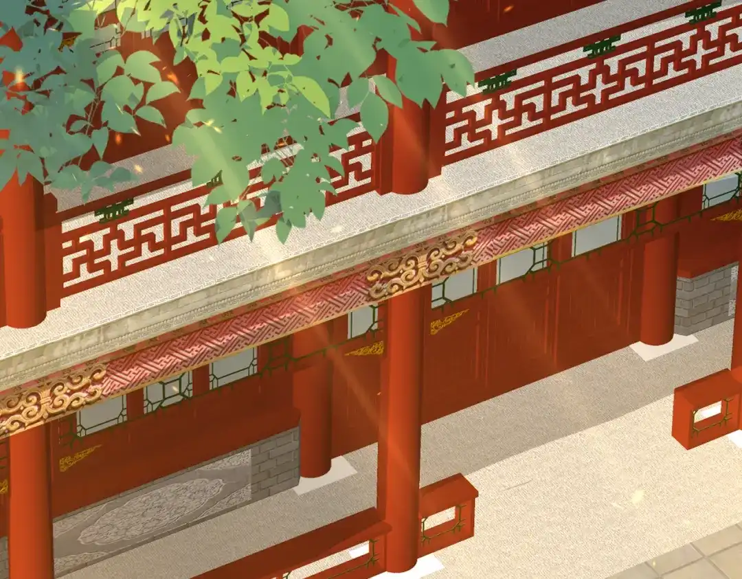 《王妃的成长攻略》1.49 告诫 第93页