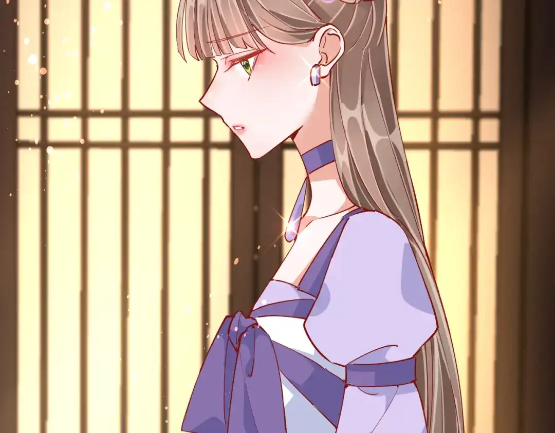《王妃的成长攻略》1.49 告诫 第74页