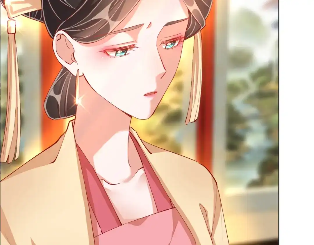 《王妃的成长攻略》1.49 告诫 第34页