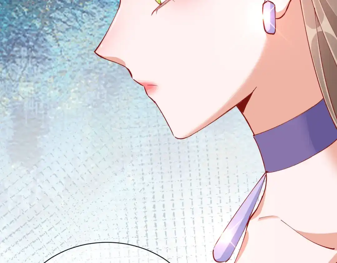 《王妃的成长攻略》1.49 告诫 第61页