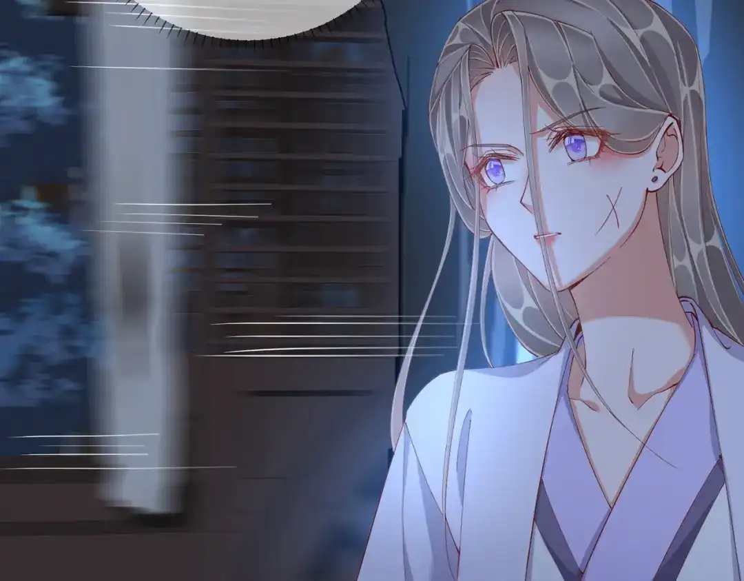 《王妃的成长攻略》1.49 告诫 第7页