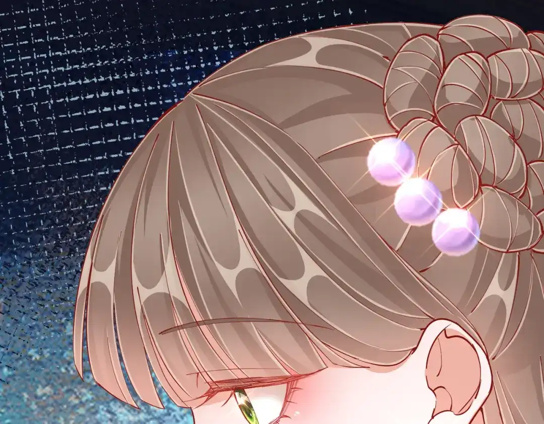 《王妃的成长攻略》1.49 告诫 第60页