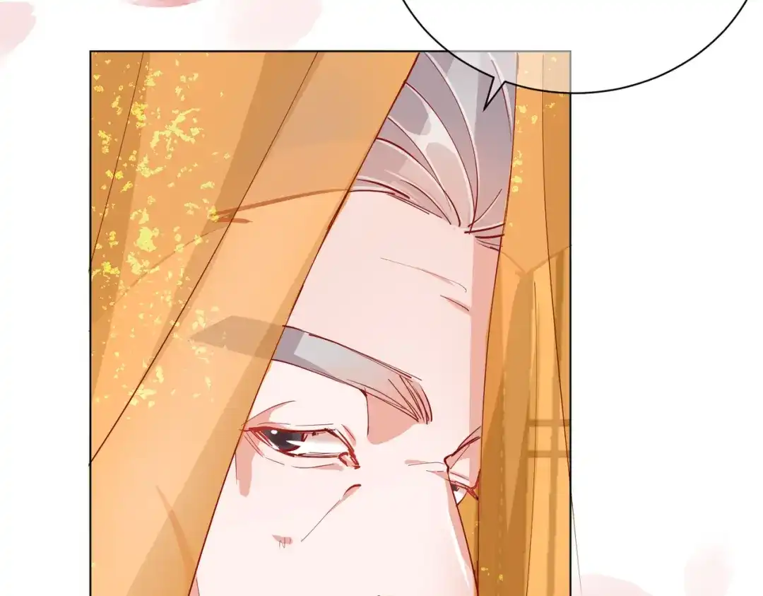 《王妃的成长攻略》1.49 告诫 第63页