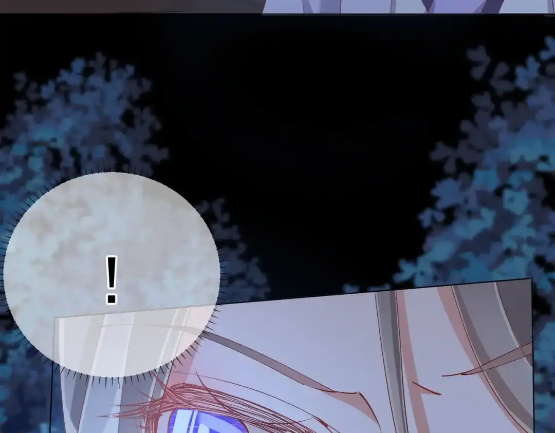 《王妃的成长攻略》1.49 告诫 第8页
