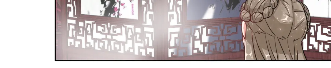 《王妃的成长攻略》1.05 闯入闺房的神秘男子 第14页