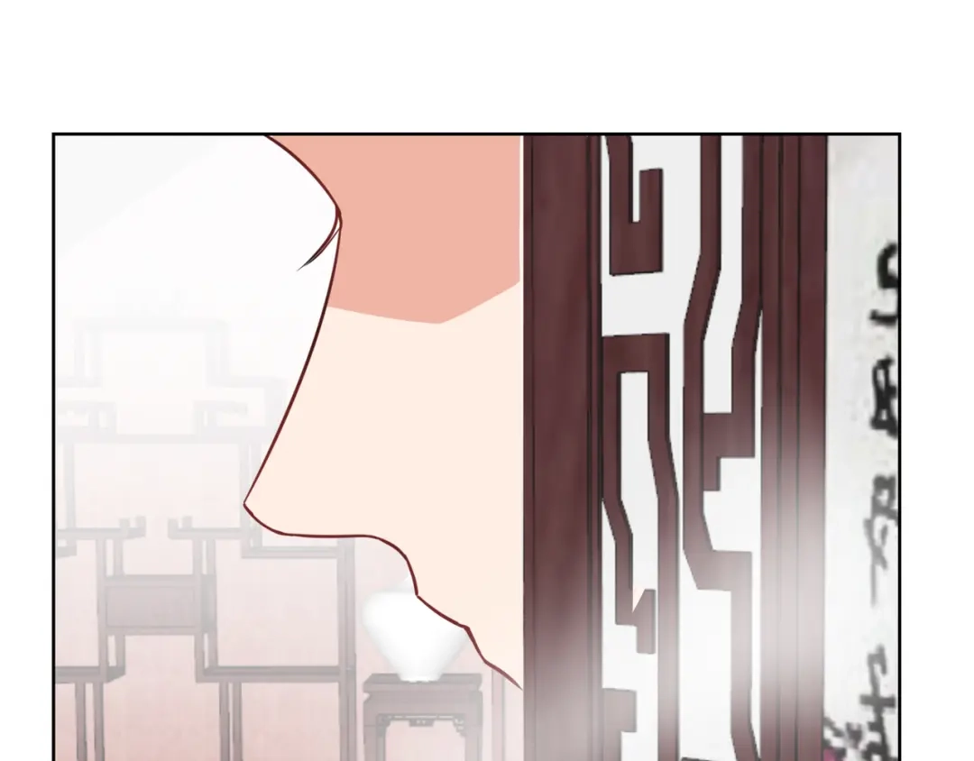 《王妃的成长攻略》1.05 闯入闺房的神秘男子 第15页