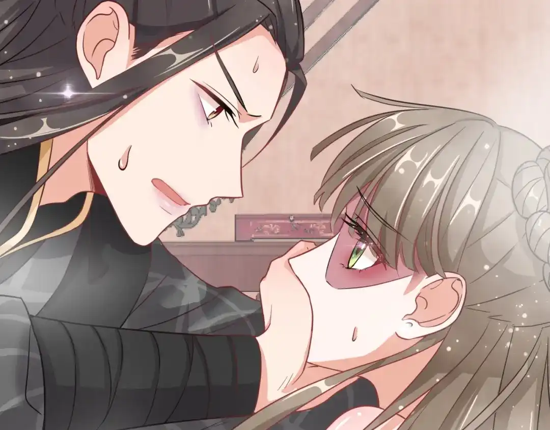 《王妃的成长攻略》1.05 闯入闺房的神秘男子 第27页