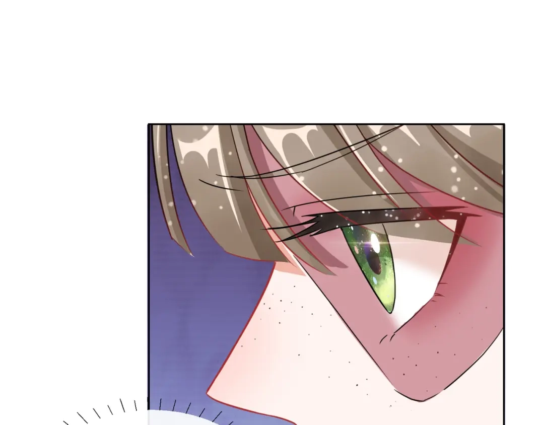 《王妃的成长攻略》1.05 闯入闺房的神秘男子 第45页