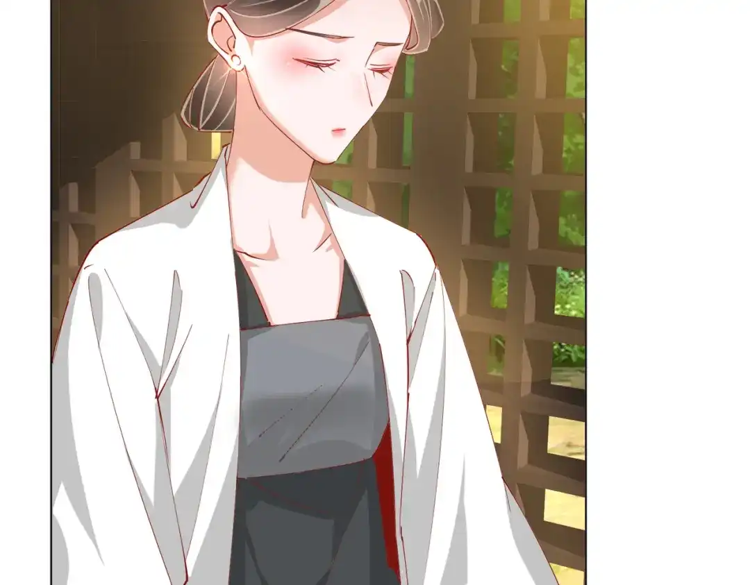 《王妃的成长攻略》1.50 剧变 第24页