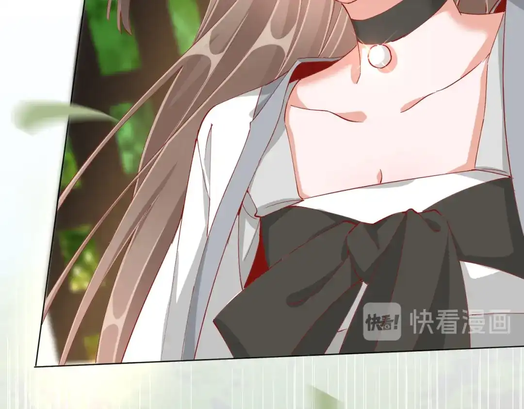 《王妃的成长攻略》1.50 剧变 第28页