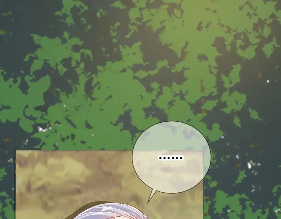 《王妃的成长攻略》1.50 剧变 第112页