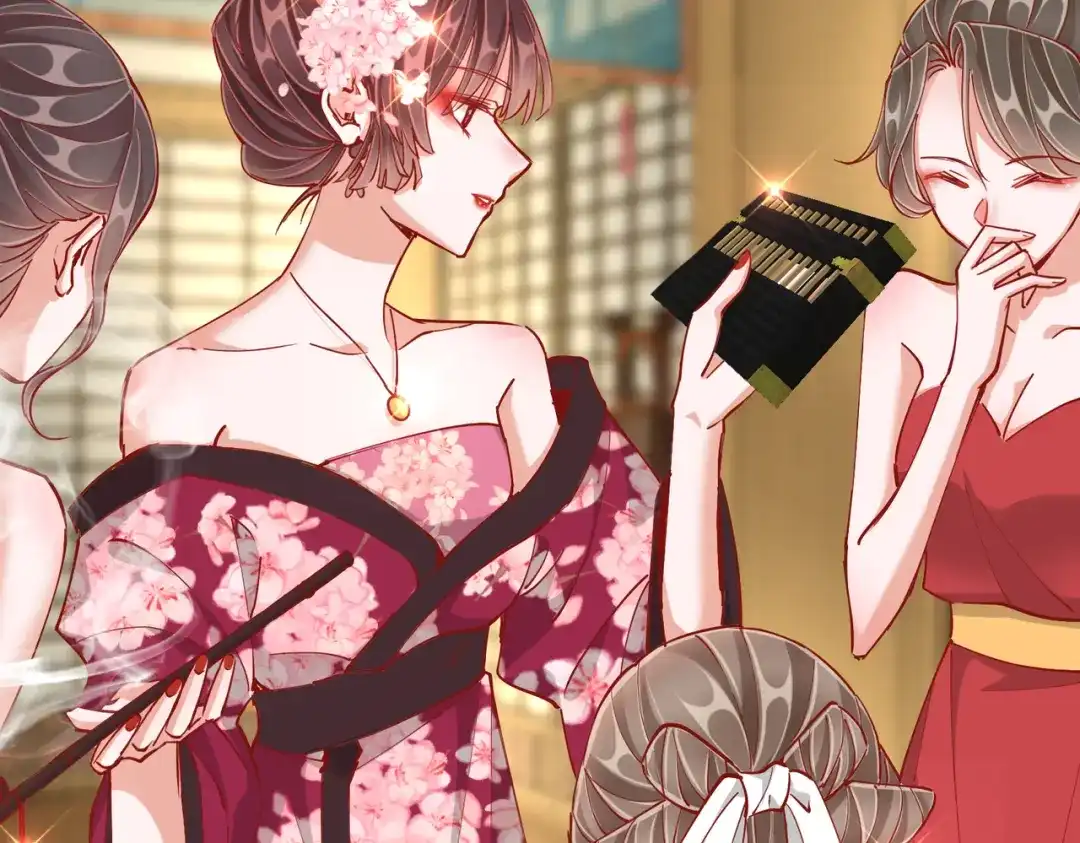 《王妃的成长攻略》2.01 飞仙楼 第54页