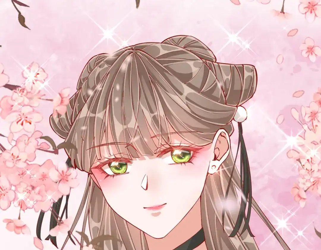 《王妃的成长攻略》2.01 飞仙楼 第19页