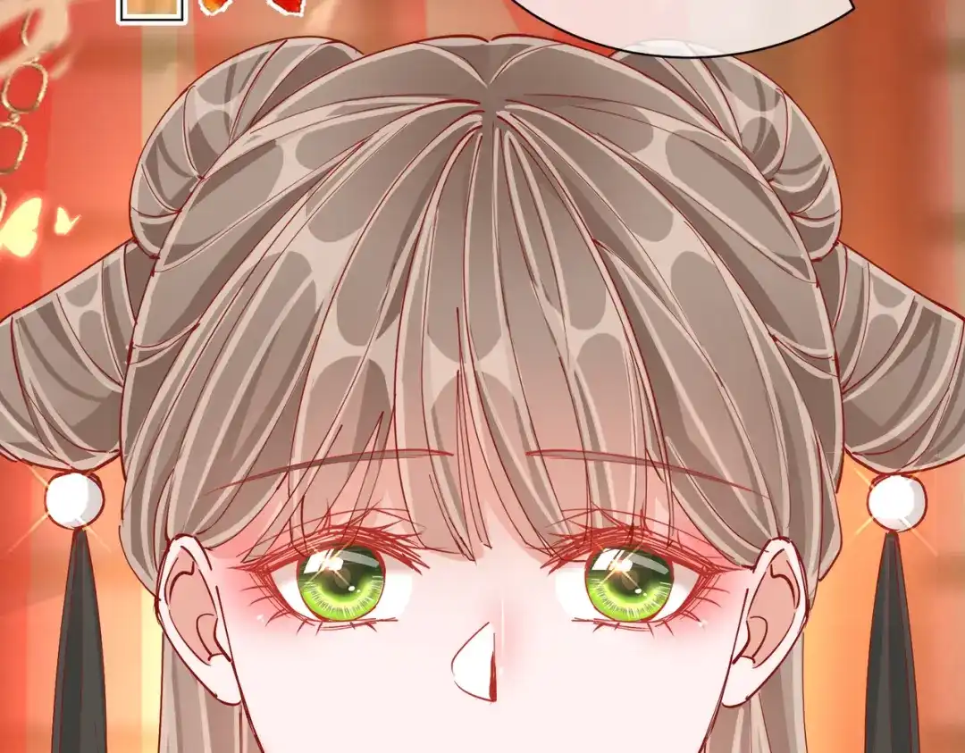 《王妃的成长攻略》2.01 飞仙楼 第96页