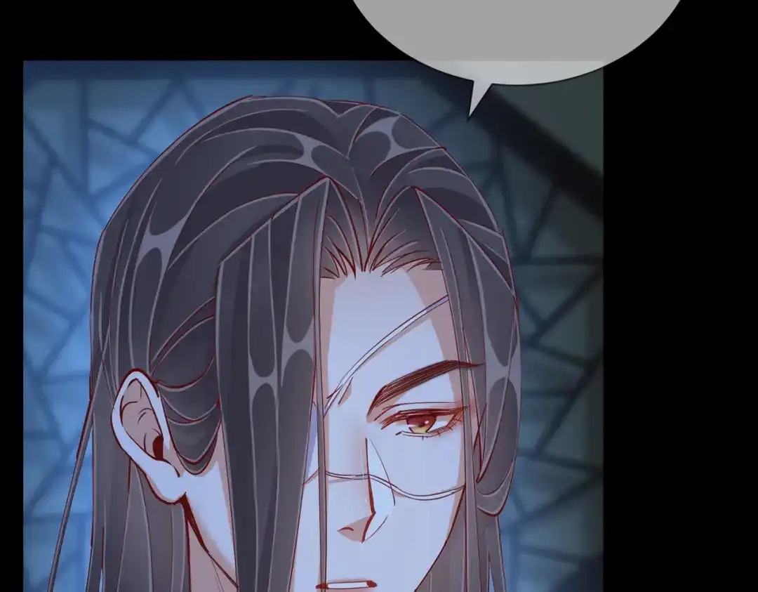 《王妃的成长攻略》2.02 金丝棉布 第93页