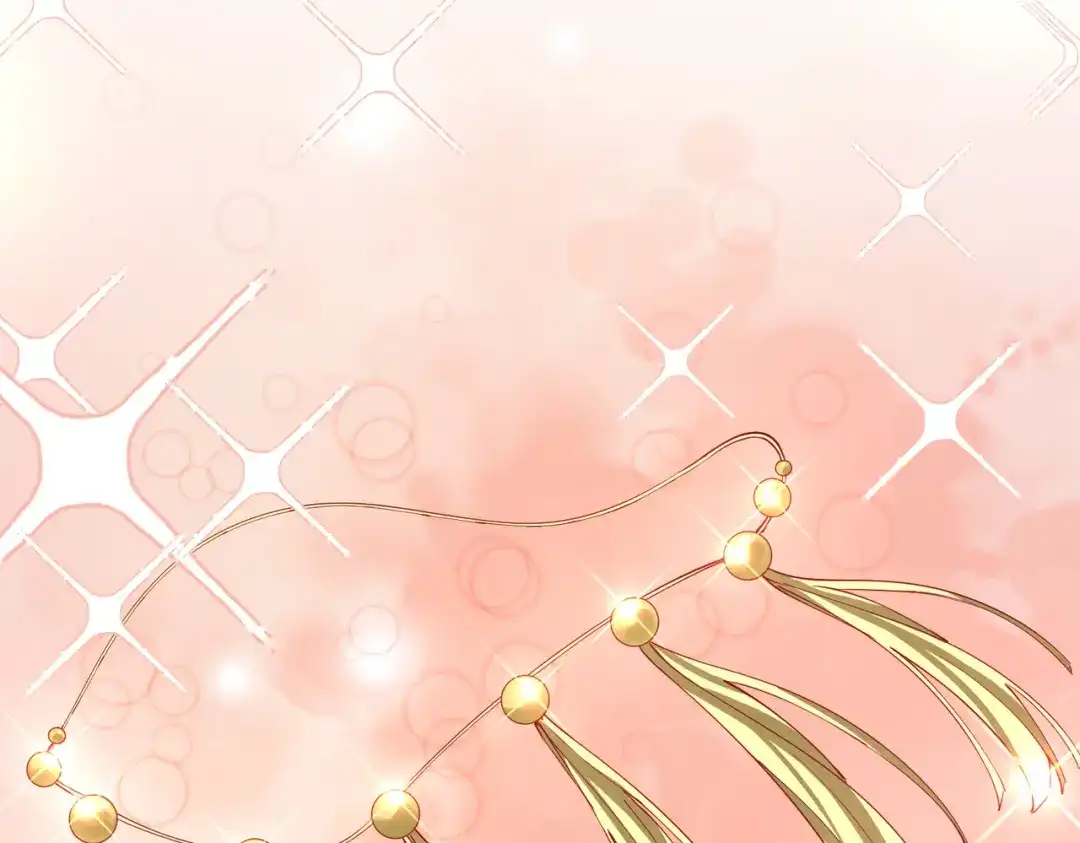 《王妃的成长攻略》2.02 金丝棉布 第50页